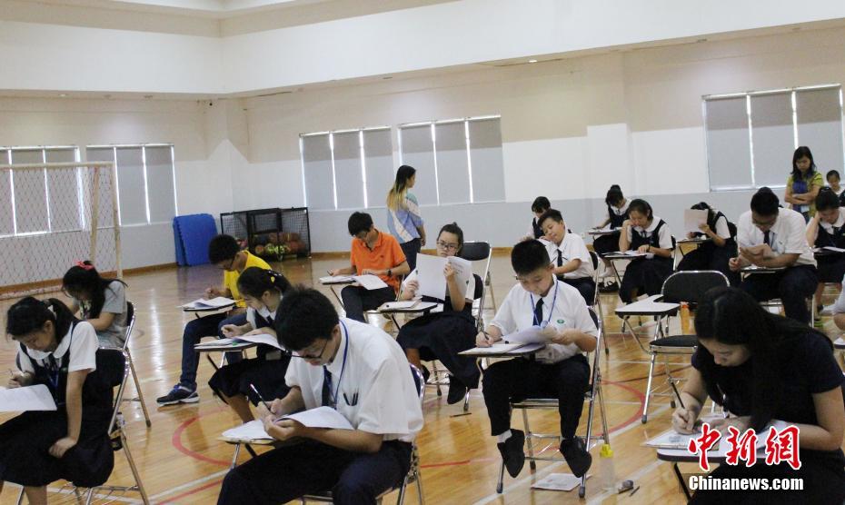 インドネシア、中國語試験の今年の受験者數(shù)が1萬5千人突破