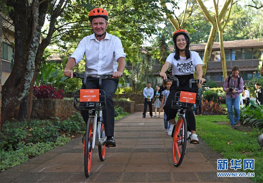 國連環(huán)境開発會議に出席した中國有名企業(yè)の代表者たち　ケニア