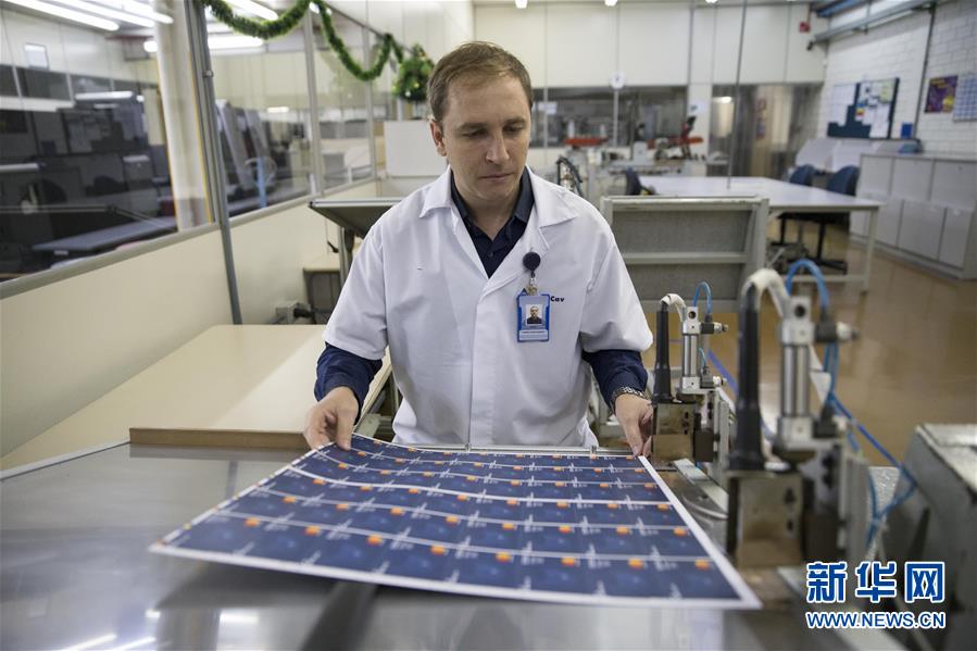 中國企業(yè)、ラテンアメリカ諸國の銀行カード事業(yè)に參入