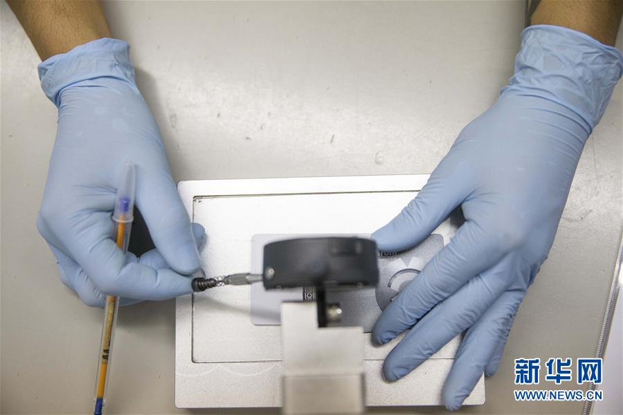 中國(guó)企業(yè)、ラテンアメリカ諸國(guó)の銀行カード事業(yè)に參入