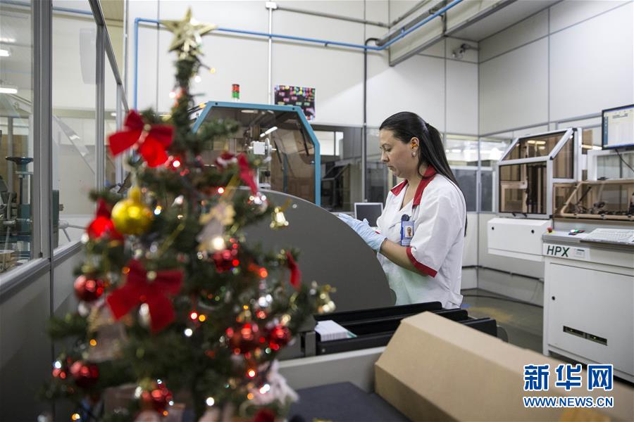 中國(guó)企業(yè)、ラテンアメリカ諸國(guó)の銀行カード事業(yè)に參入