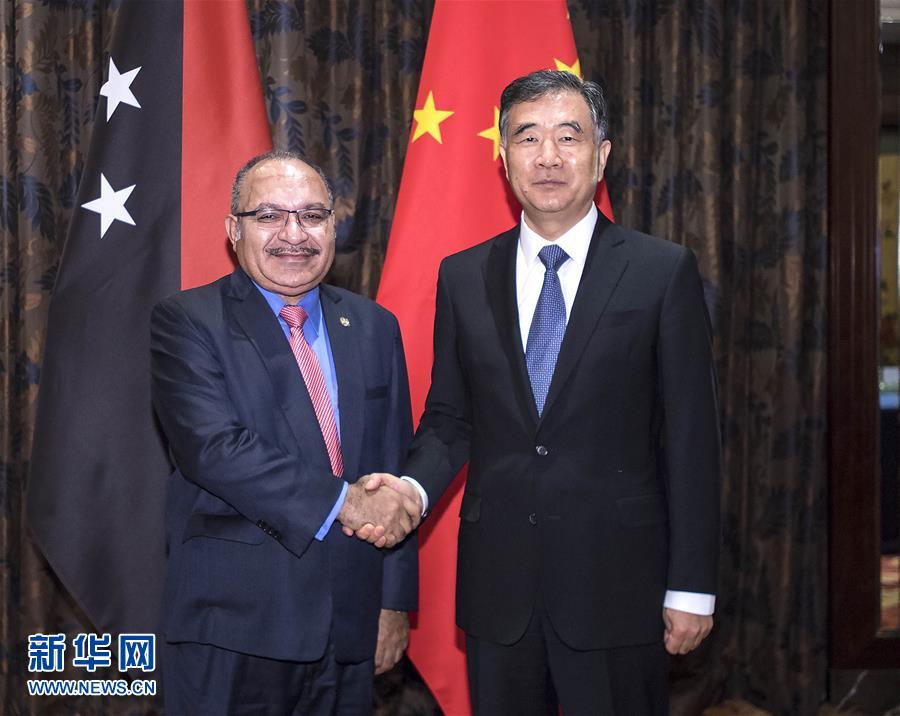 汪洋副総理がカナダ、パプア両首相と會談