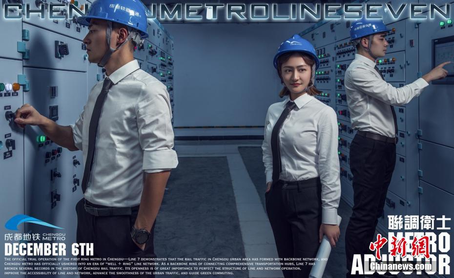 地下鉄建設(shè)作業(yè)員たちによる工事現(xiàn)場(chǎng)ポートレートが話題に　四川省