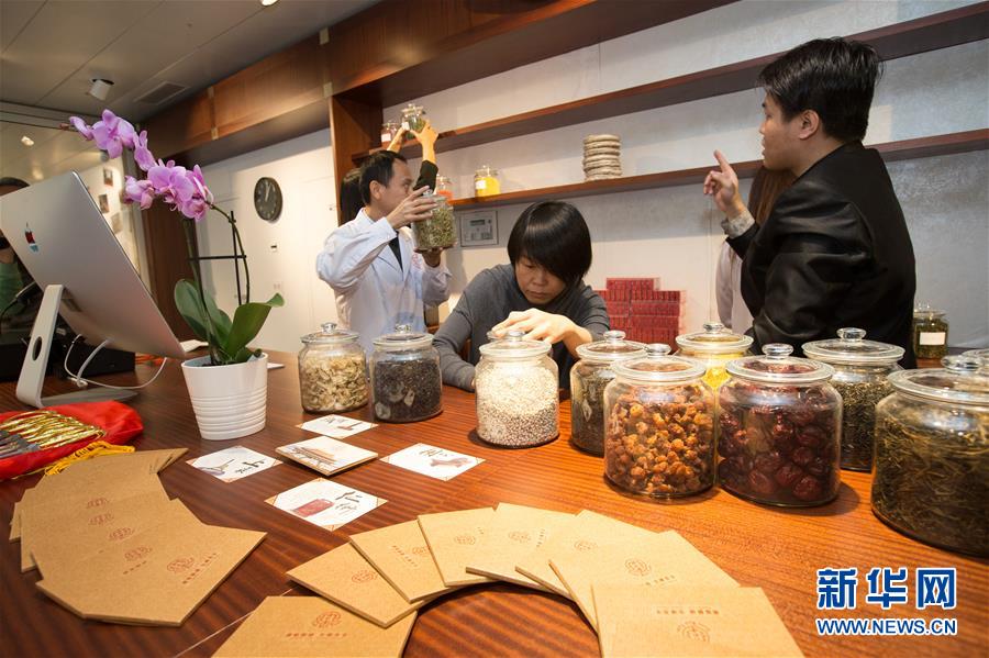 北京同仁堂、スイス初の中國醫(yī)薬専門店をオープン