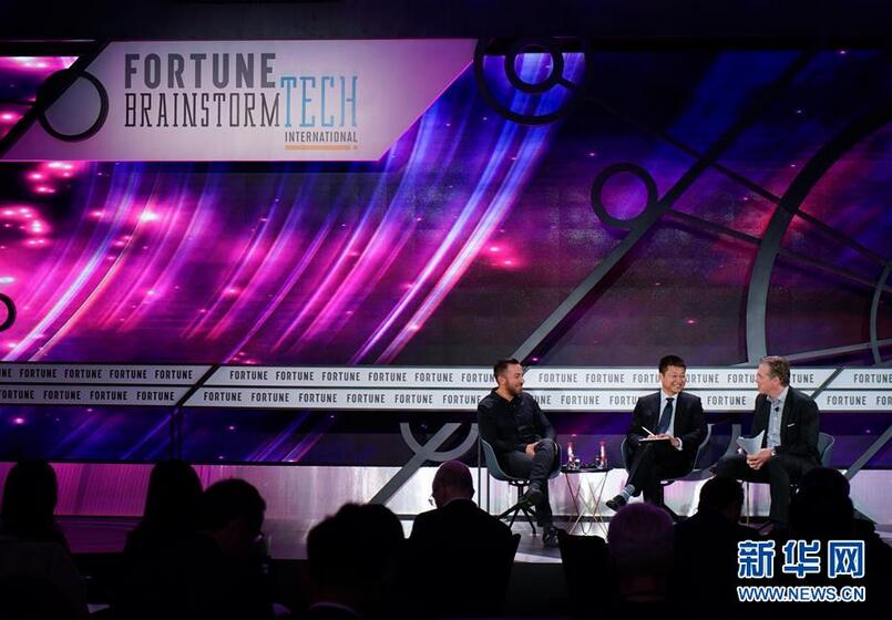 中國の発展への新たな道のりと世界への貢獻を目の當たりに　FGF2017