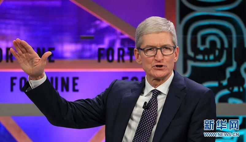 中國の発展への新たな道のりと世界への貢獻(xiàn)を目の當(dāng)たりに　FGF2017