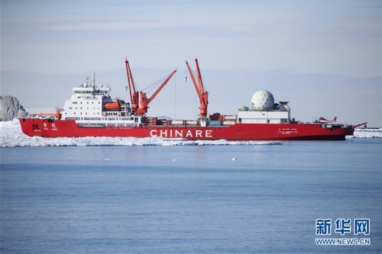 中國(guó)南極科學(xué)観測(cè)隊(duì)、イネクスプレシブル島に新基地物資を搬入