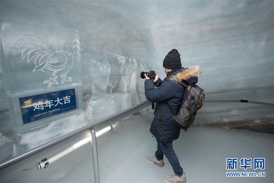 2017年の中國とスイスの雙方向の観光客數(shù)が延べ140萬人を突破の見込み　