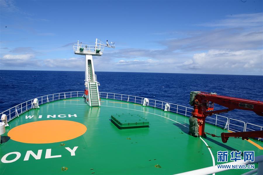 中國初の世界を一周する海洋総合科學観測、第3航行段階が終了