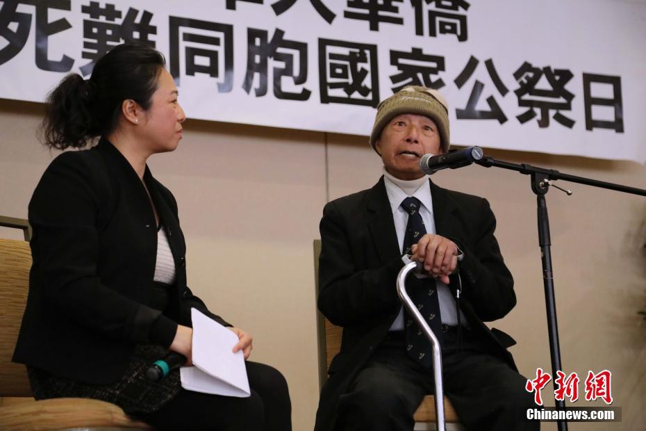 第21回「南京祭」がサンフランシスコで開催 米國