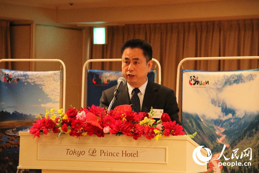 東京でパンダの故郷?四川省の観光説明會(huì)　