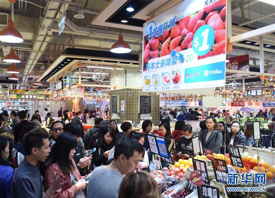 香港で「ダブル12」キャンペーン　格安の生鮮食品1212點(diǎn)が完売