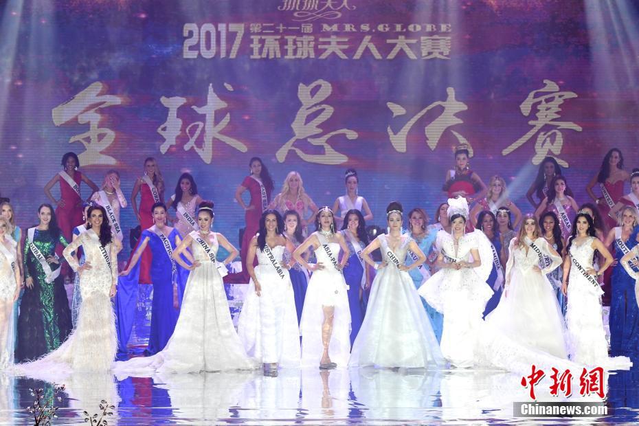 第21回ミセス?グローブ、リトアニア代表が優(yōu)勝を手に　広東省