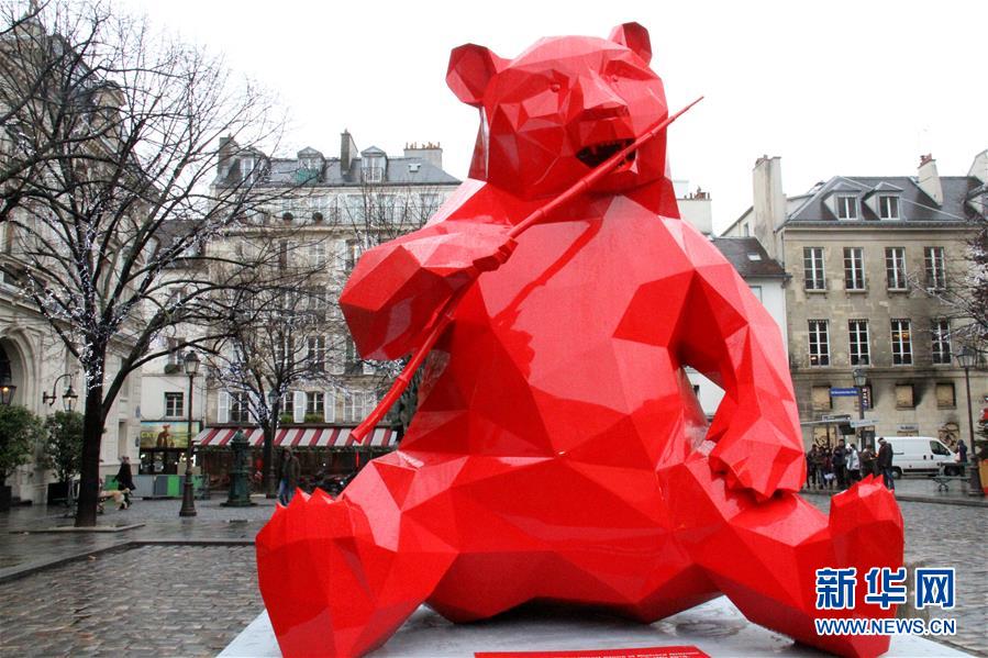 中仏共同の文化交流活動「オペレーション?パンダ」がパリでスタート