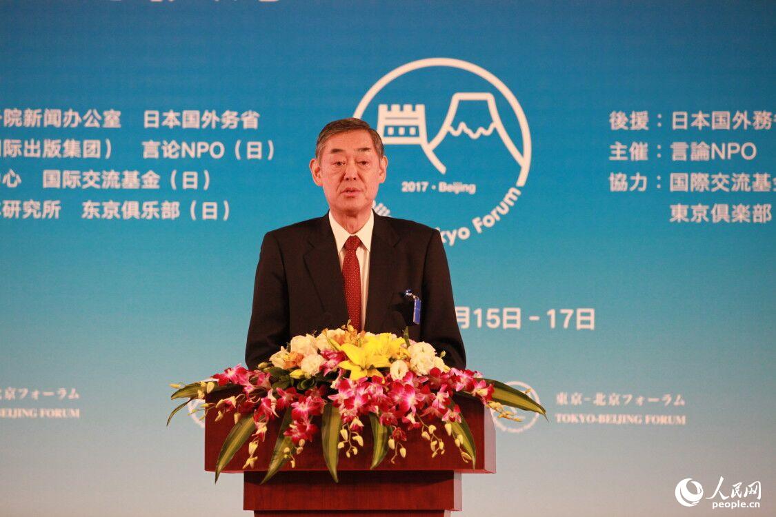 第13回北京-東京フォーラムが北京で開幕