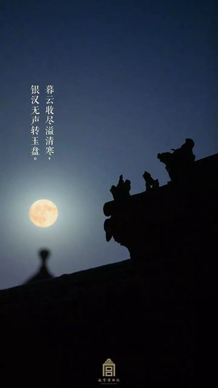 故宮博物院専屬カメラマンの仕事とは？