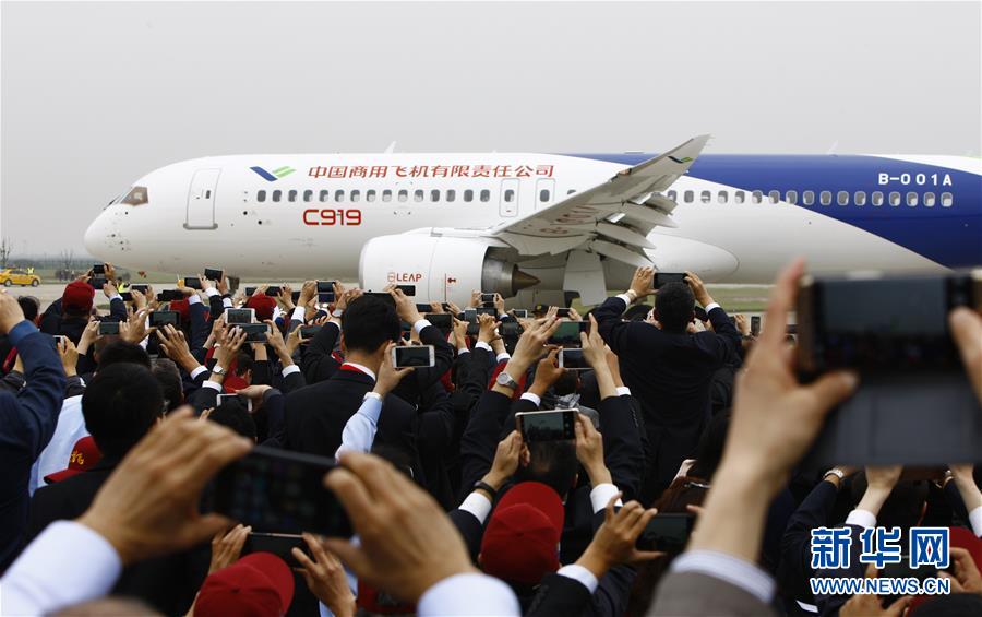 世界の最先端を見據(jù)え、科學技術(shù)強國を建設(shè)する中國