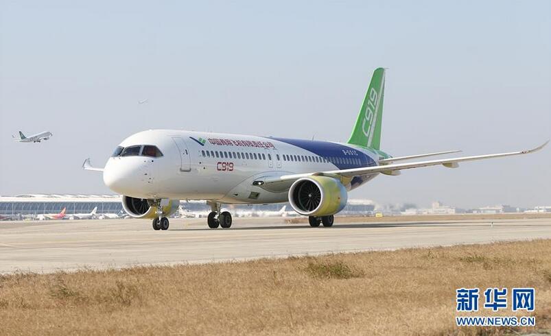 「C919」第2號(hào)機(jī)が初飛行に成功