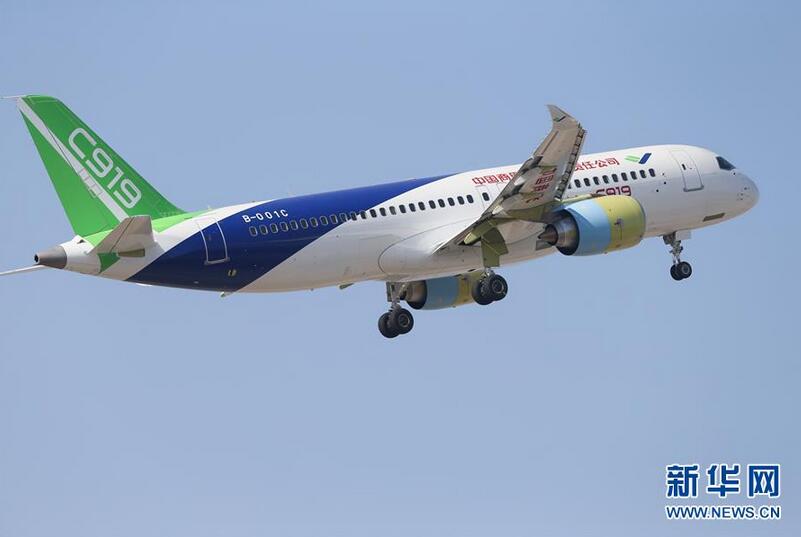「C919」第2號(hào)機(jī)が初飛行に成功