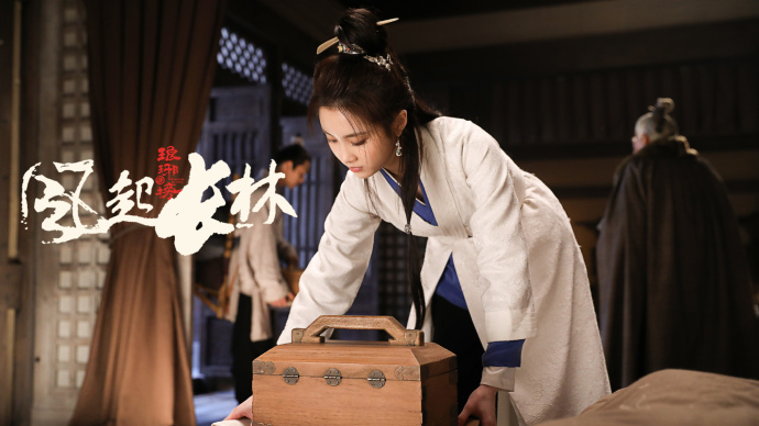 大ヒットドラマ「瑯琊榜」の続編が放送開始　黃暁明、劉昊然らが主演