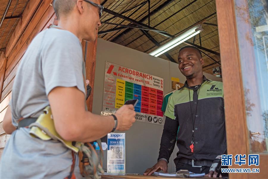 世界の人々の暮らしを変える中國の「新4大発明」