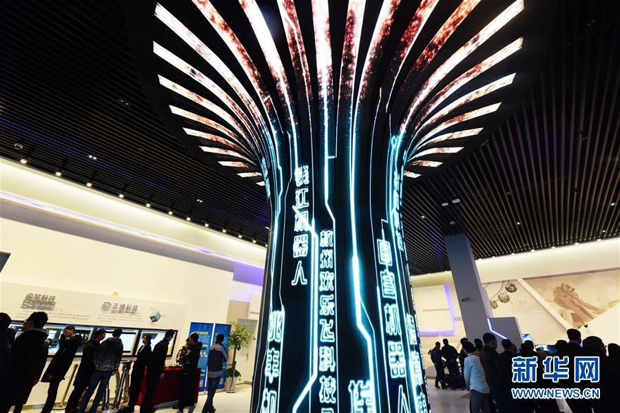 蕭山ロボット博展センターが開(kāi)館　浙江省