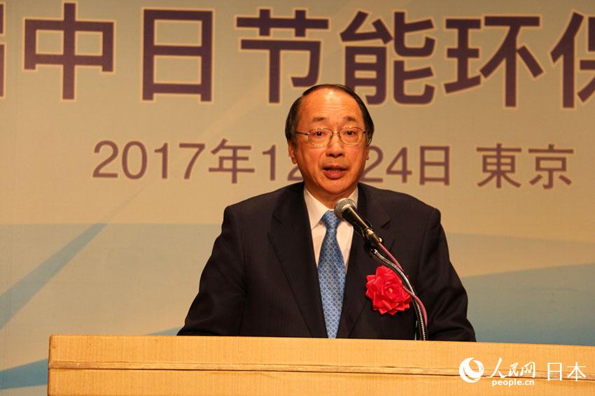 中日省エネルギー?環(huán)境総合フォーラムが東京で開催　23プロジェクトに調(diào)印