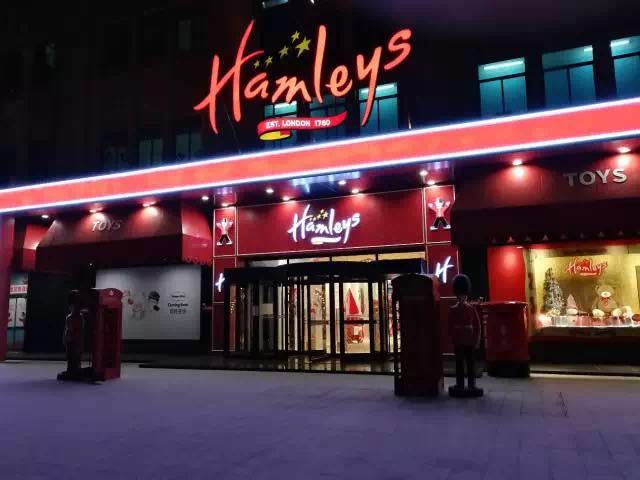 英國の老舗おもちゃ店「ハムリーズ」、北京王府井商店街にオープン