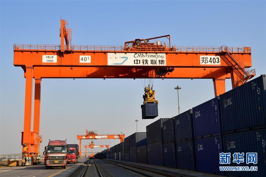 河南省鄭州発の「中歐班列」が運(yùn)行開(kāi)始から1000本目　