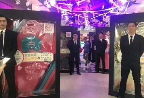 海南省で「シェア彼氏」登場　デート1時間1元