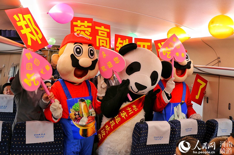 鄭州-成都間の高速鉄道が開通　運行時間が約5時間に短縮