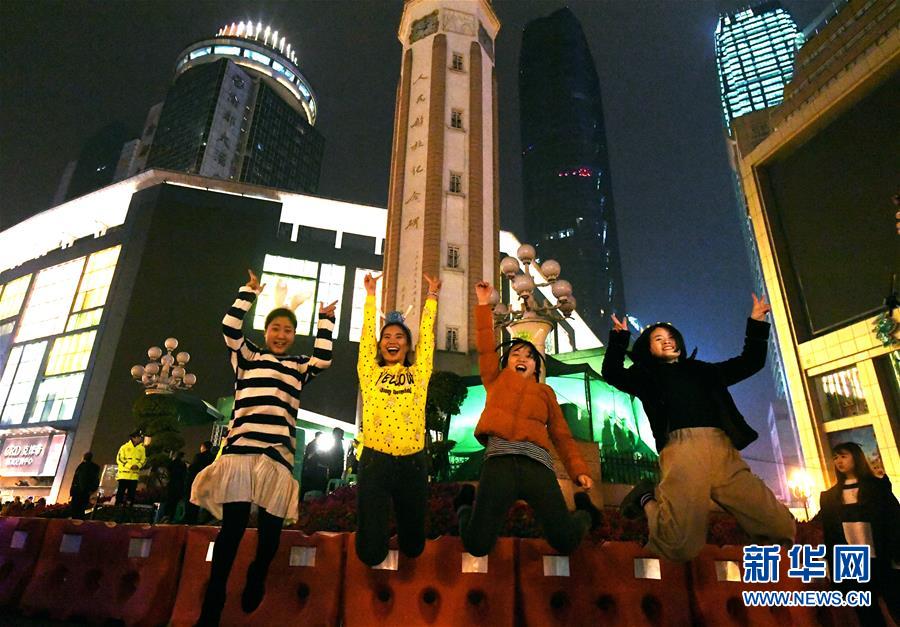 新年を迎える中國各地の様子