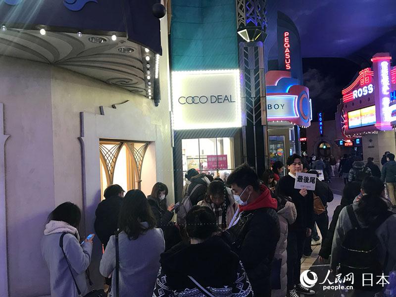 日本、熾烈な福袋商戦　今年は「體験型」が目玉