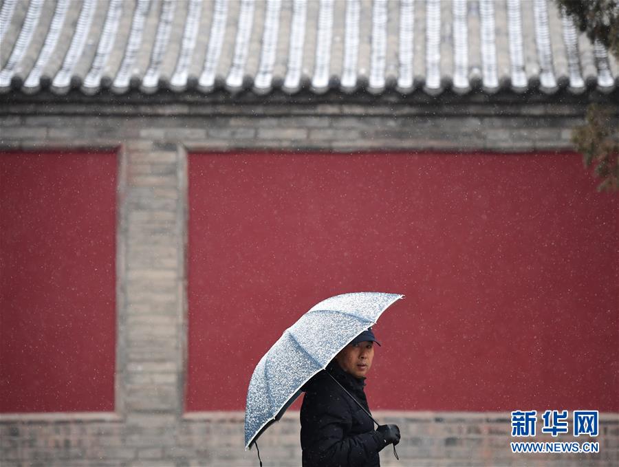 中國各地で今年の初雪を観測