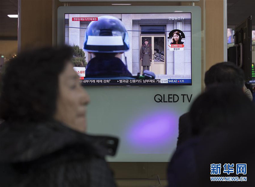 朝鮮と韓國、板門店連絡(luò)チャンネルを通して通話