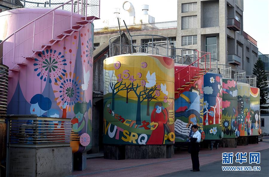 歴史的建築物が文化クリエイティブパークに　臺灣地區(qū)