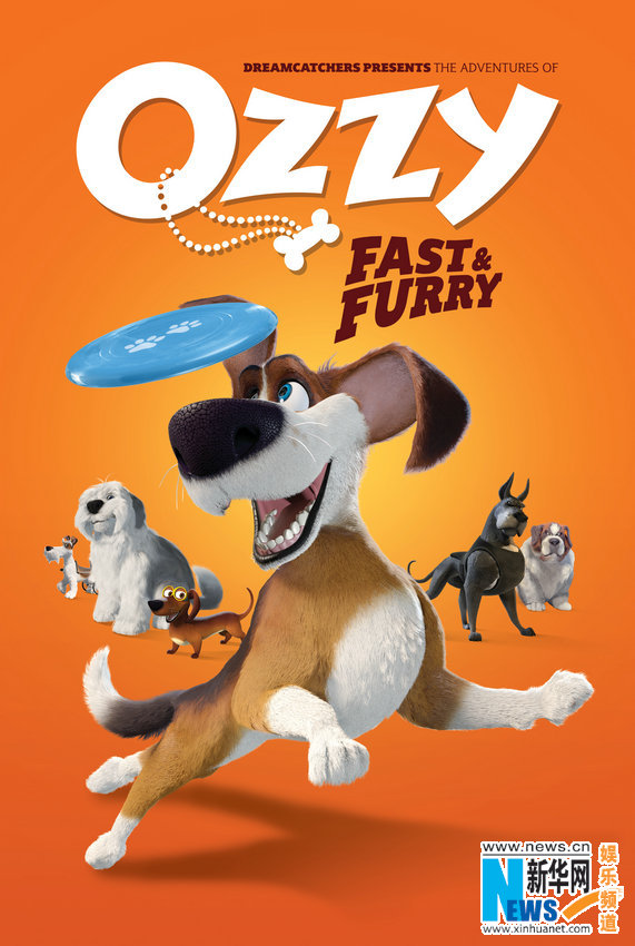 ゴヤ賞の2部門にノミネートされた映畫「ドッグス！」　中國(guó)で上映決定