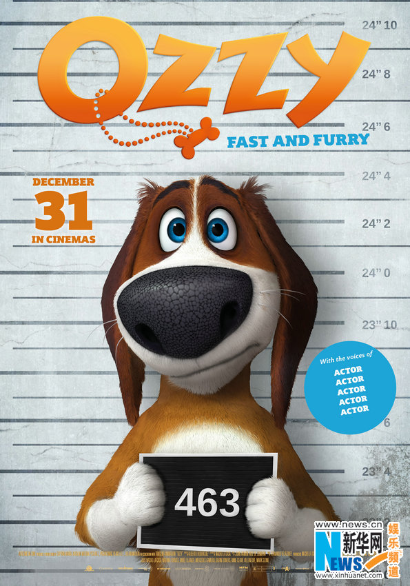 ゴヤ賞の2部門(mén)にノミネートされた映畫(huà)「ドッグス！」　中國(guó)で上映決定