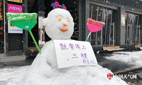 2018年初雪　ユニークな雪だるまが続々登場