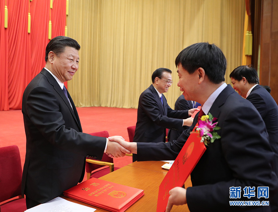 國家科學(xué)技術(shù)奨勵大會、習(xí)総書記が最高賞を授與