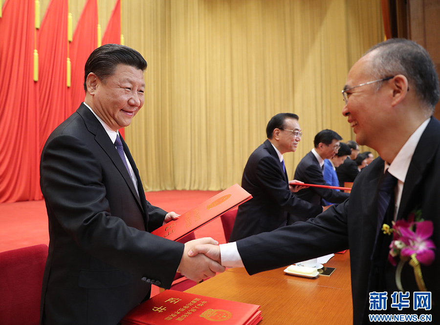 國(guó)家科學(xué)技術(shù)奨勵(lì)大會(huì)、習(xí)総書(shū)記が最高賞を授與