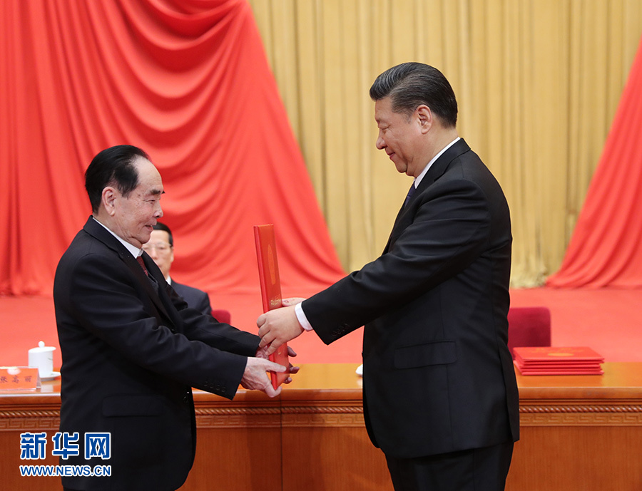 國家科學(xué)技術(shù)奨勵大會、習(xí)総書記が最高賞を授與