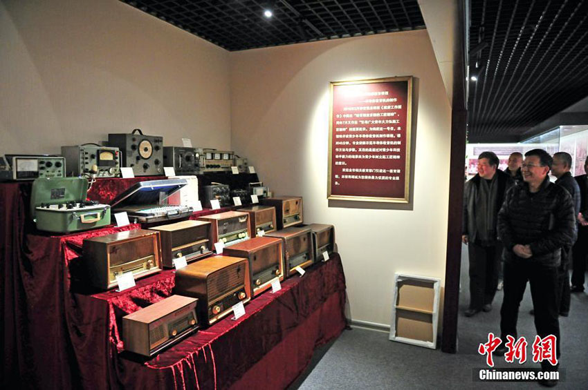 天津市ラジオ工業(yè)歴史博物館オープンへ