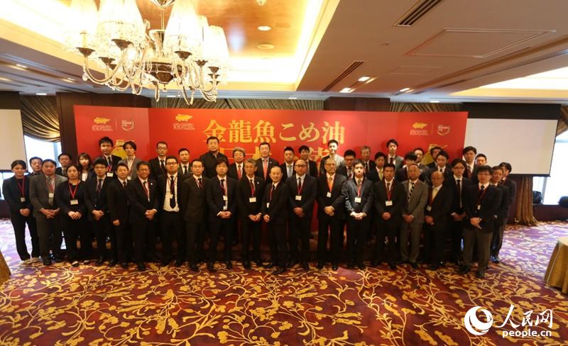 中國の食用油企業(yè)?金龍魚が日本市場への本格的な進出を発表