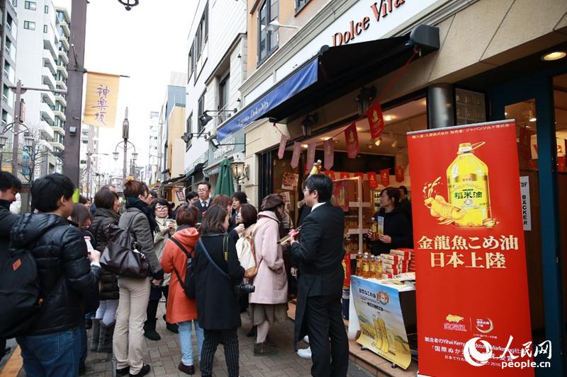 中國の食用油企業(yè)?金龍魚が日本市場への本格的な進(jìn)出を発表