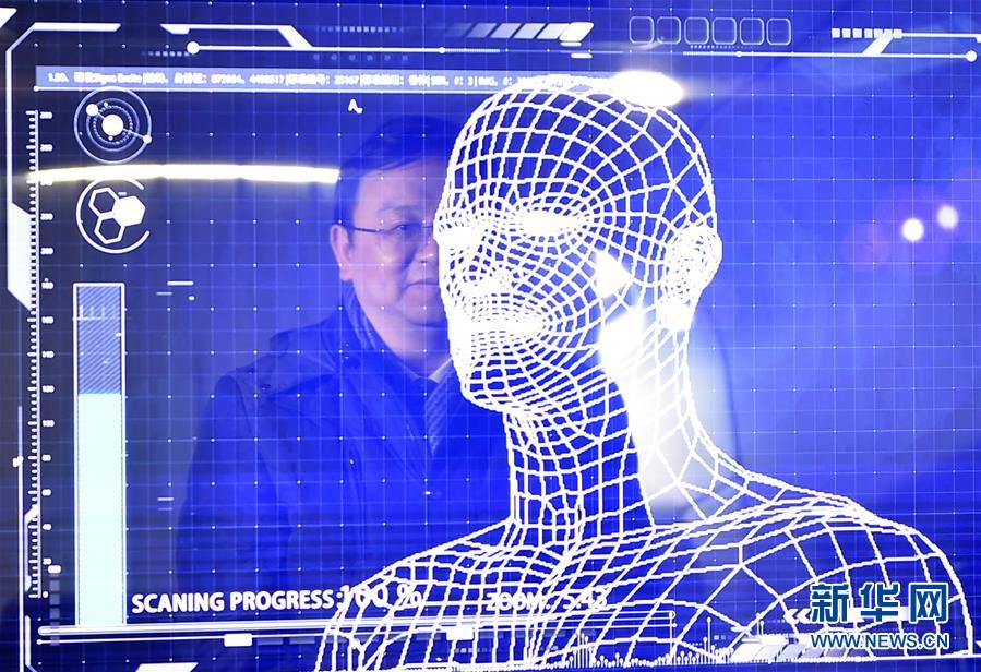 比亜迪とファーウェイが共同で「雲(yún)軌」自動運(yùn)転システムを発表