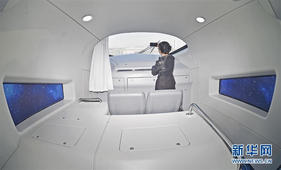 比亜迪とファーウェイが共同で「雲(yún)軌」自動(dòng)運(yùn)転システムを発表