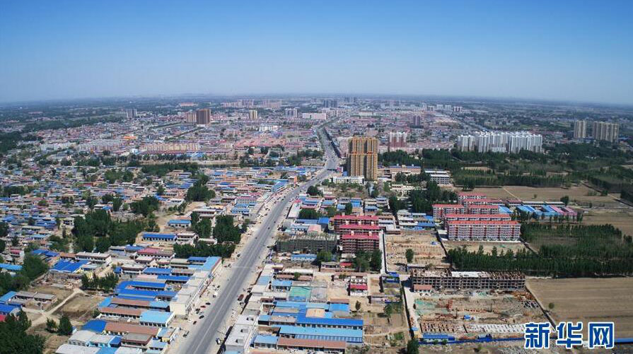 雄安新區(qū)　スタート區(qū)の計畫設(shè)計で世界規(guī)模入札