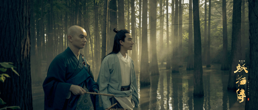 「アジア?フィルム?アワード」で 映畫「空海 -KU-KAI-」が6部門にノミネート