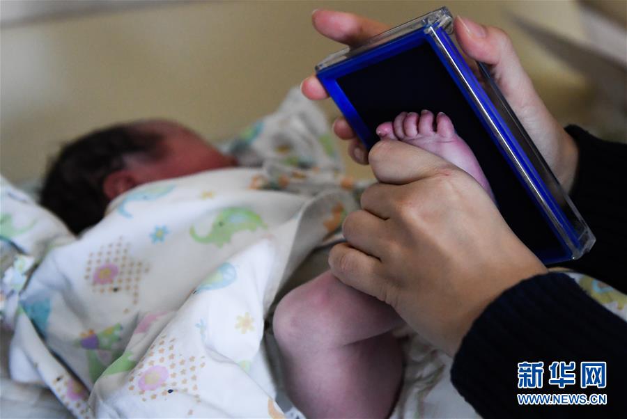 幹細胞により早発閉経を修復、健康な赤ん坊誕生